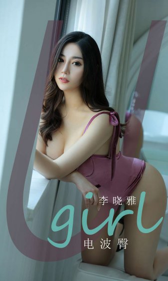 女人帮middot妞儿第二季