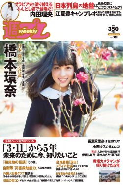 小孩和妈妈拔萝卜生孩子