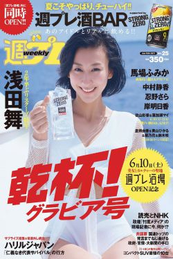 网王纯纯欲动